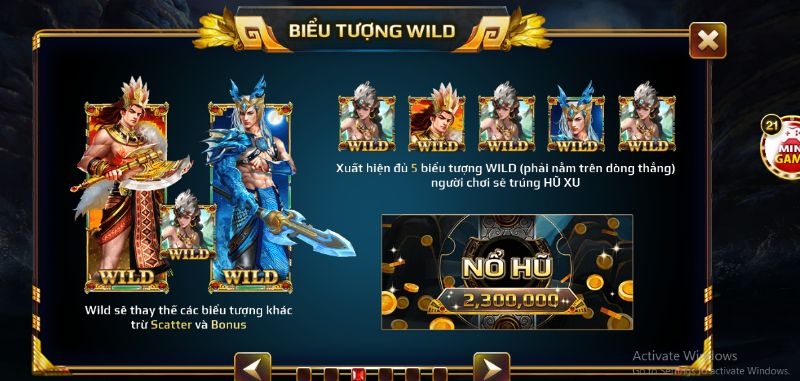 bieu-tuong-wild