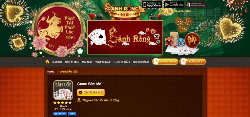 Sâm lốc là một trong những game hấp dẫn tại Sảnh Rồng