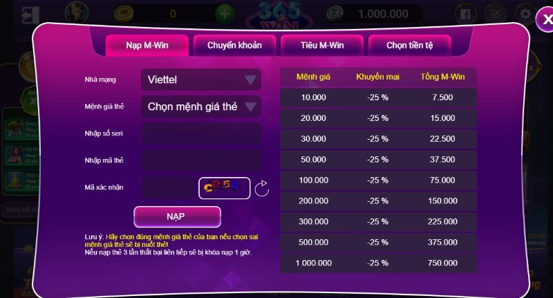 Giao diện nạp/ rút tiền thưởng tại cổng game