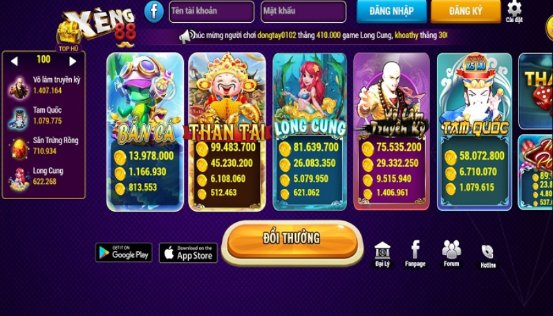 Kho game khổng lồ