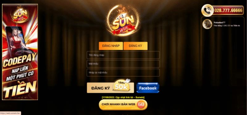 SunWin Giftcode đến từ cổng game cá cược trực tuyến siêu hot 2023